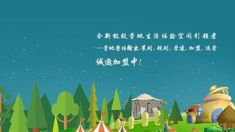 绿色食品与有机食品：营养价值的比较分析